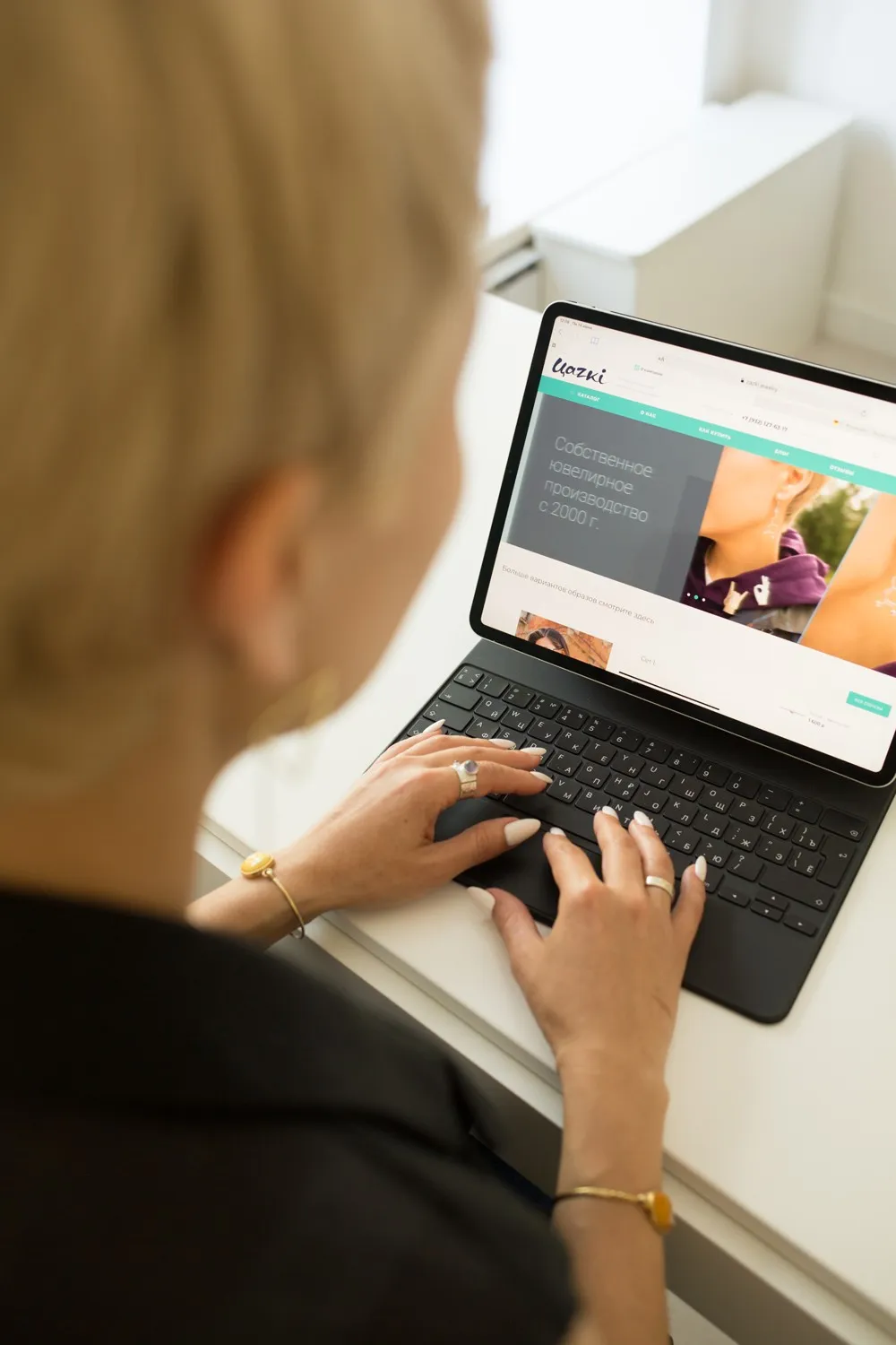 Как родились «Цацки»: история незапланированного бренда Как родились «Цацки»: история незапланированного бренда